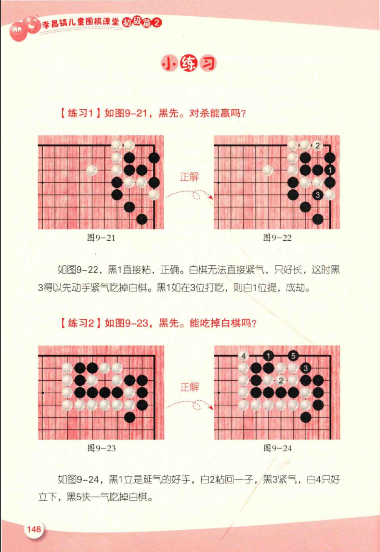 360截图20250706164857017.jpg