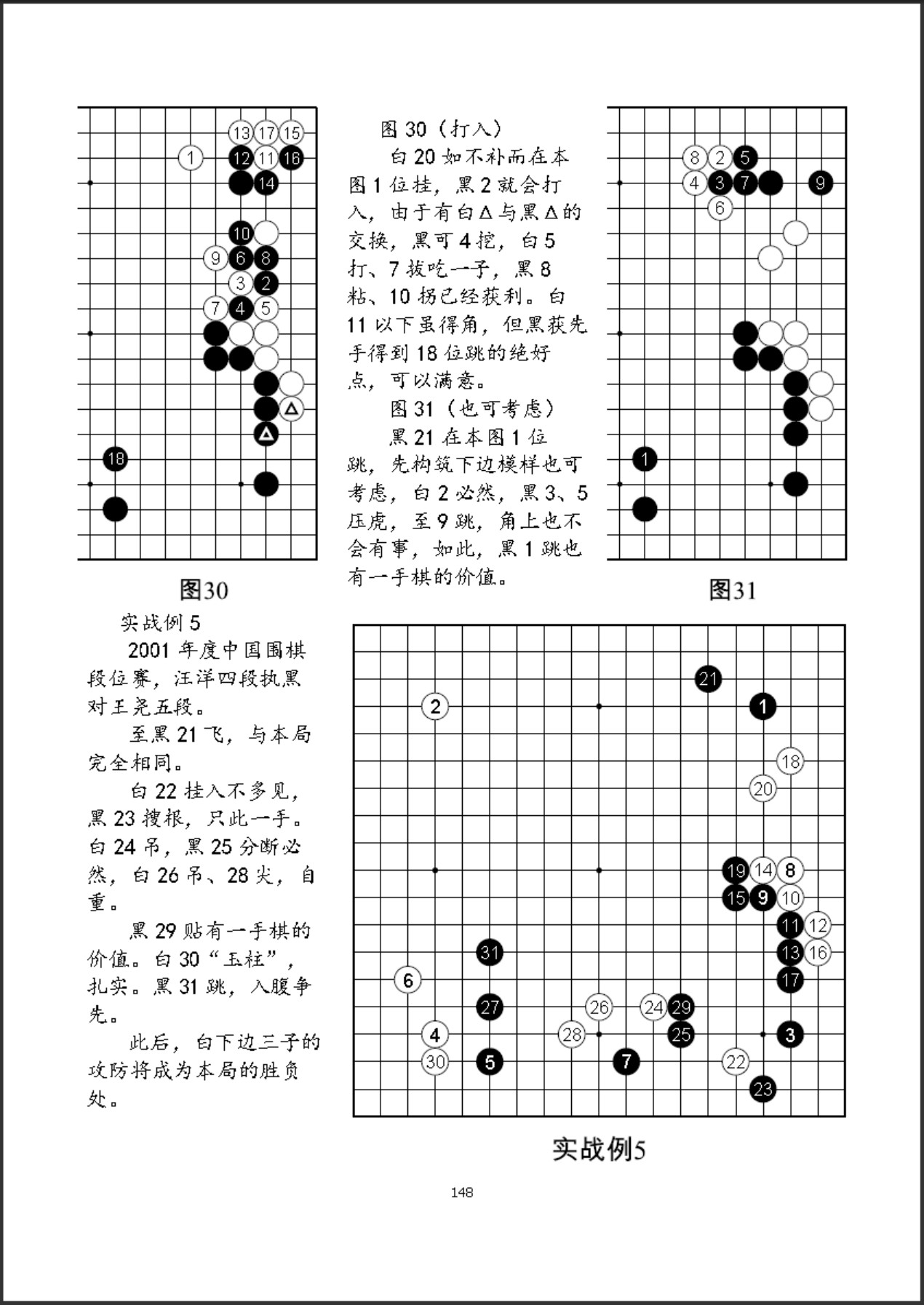 360截图20250706183625880.jpg