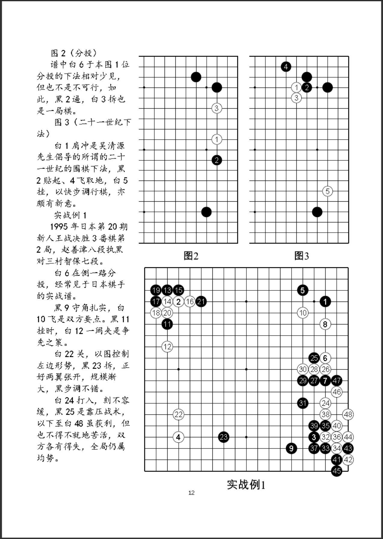 360截图20250706183614997.jpg