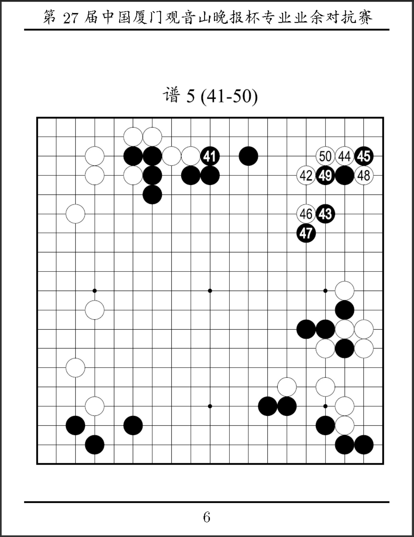 360截图20250706184212819.jpg