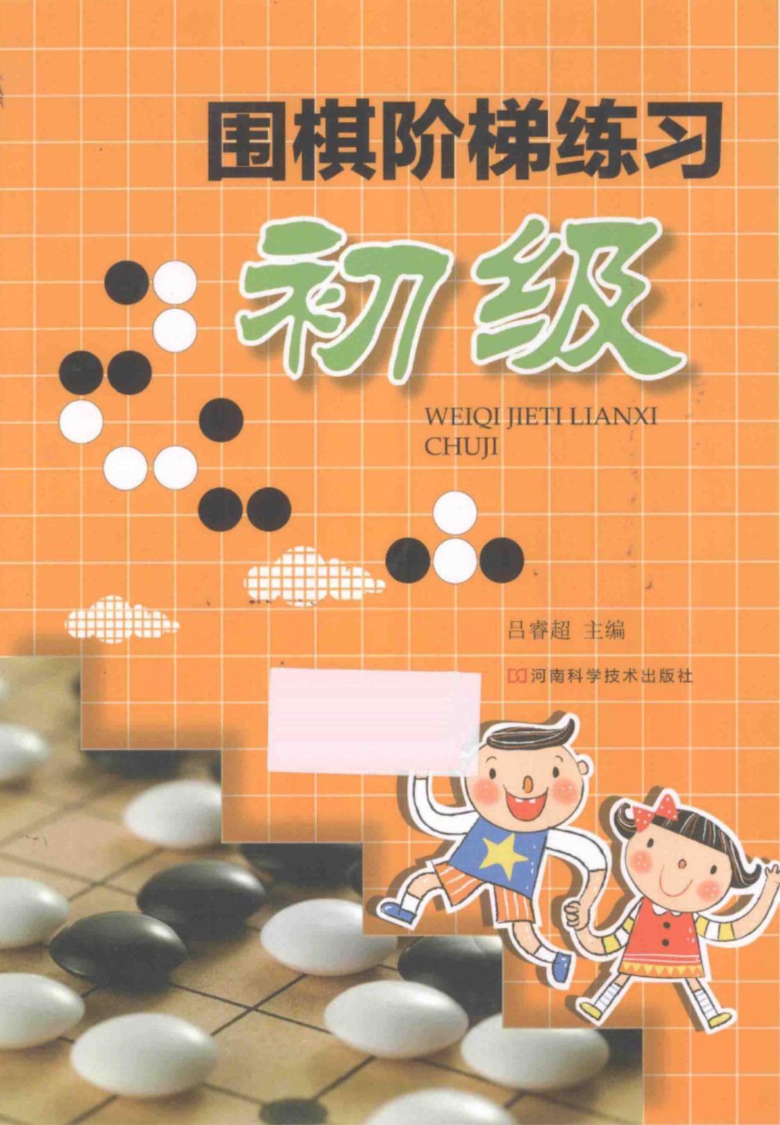 360截图20250706184611301.jpg