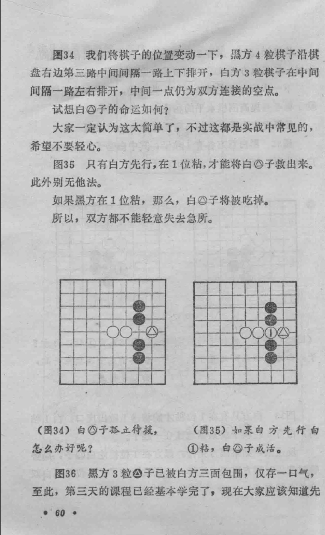 360截图20250706185045625.jpg