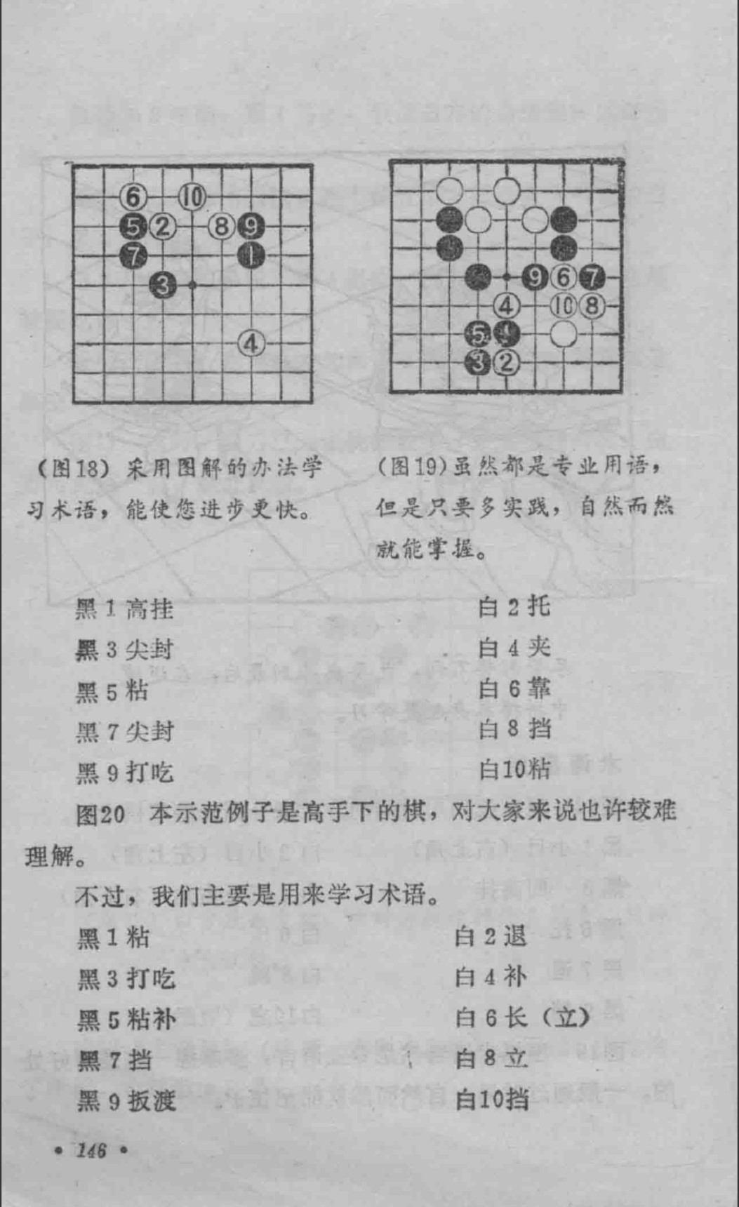 360截图20250706185111981.jpg
