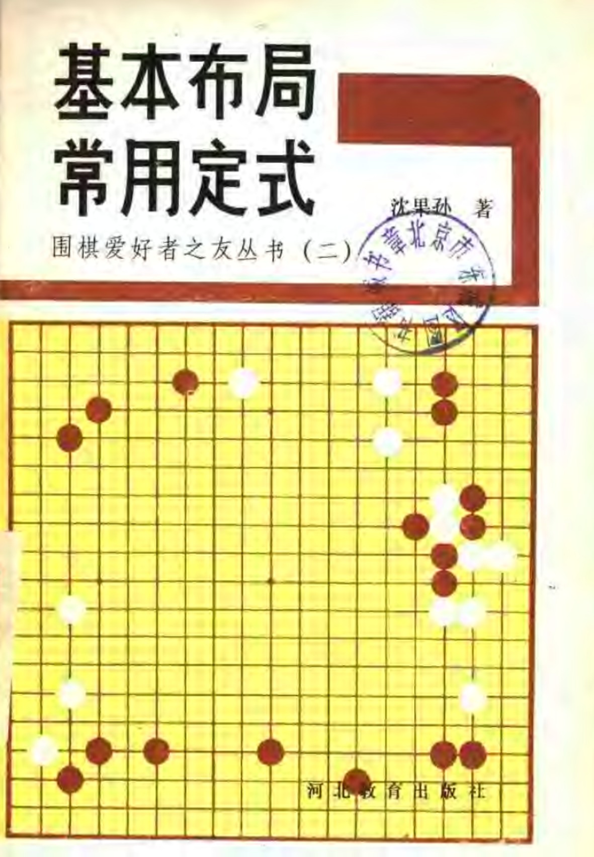 360截图20250706191946069.jpg