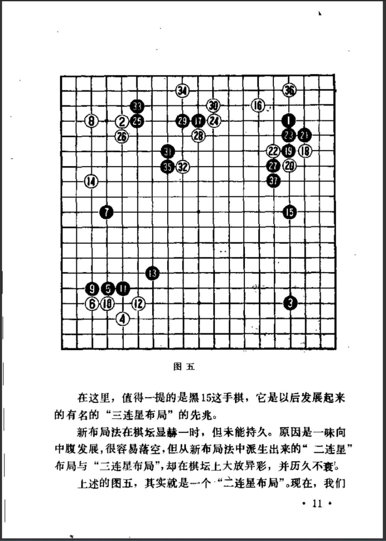 360截图20250706192002713.jpg