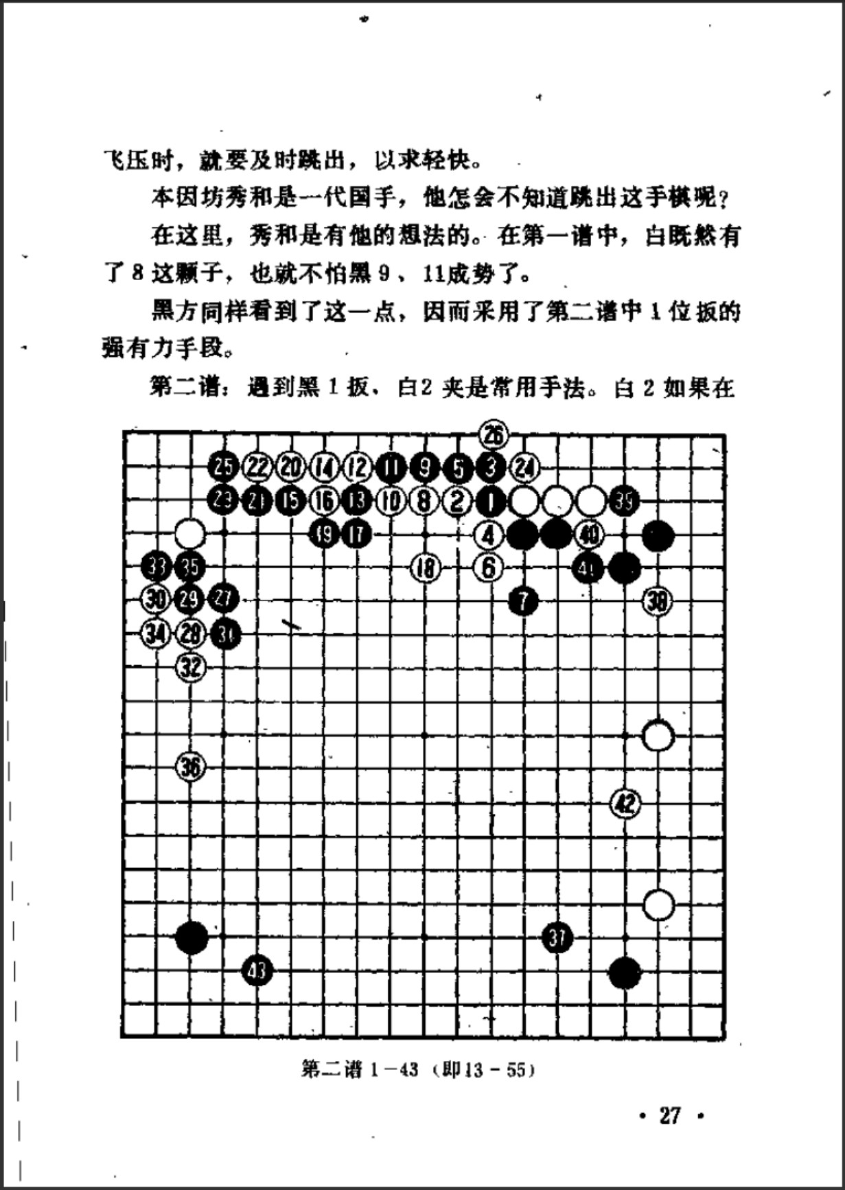 360截图20250706192024200.jpg