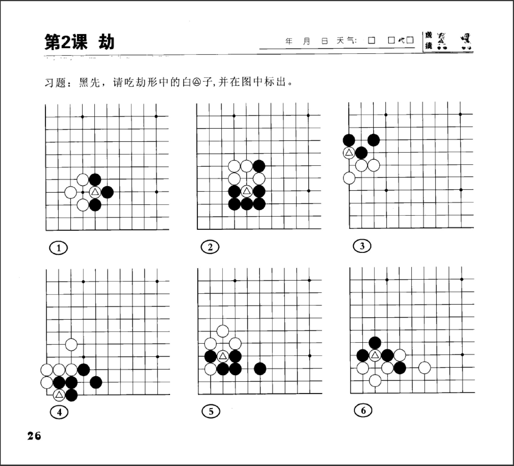 360截图20250706192440222.jpg