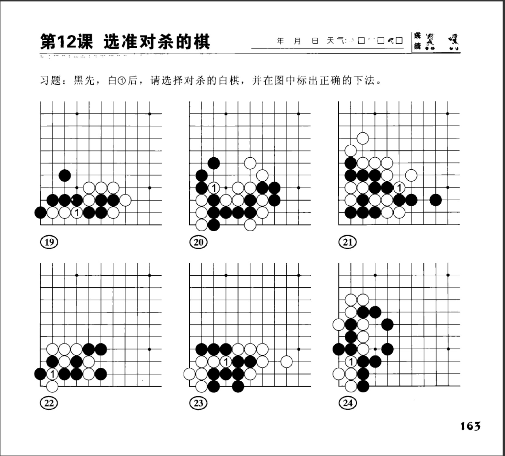 360截图20250706192519632.jpg
