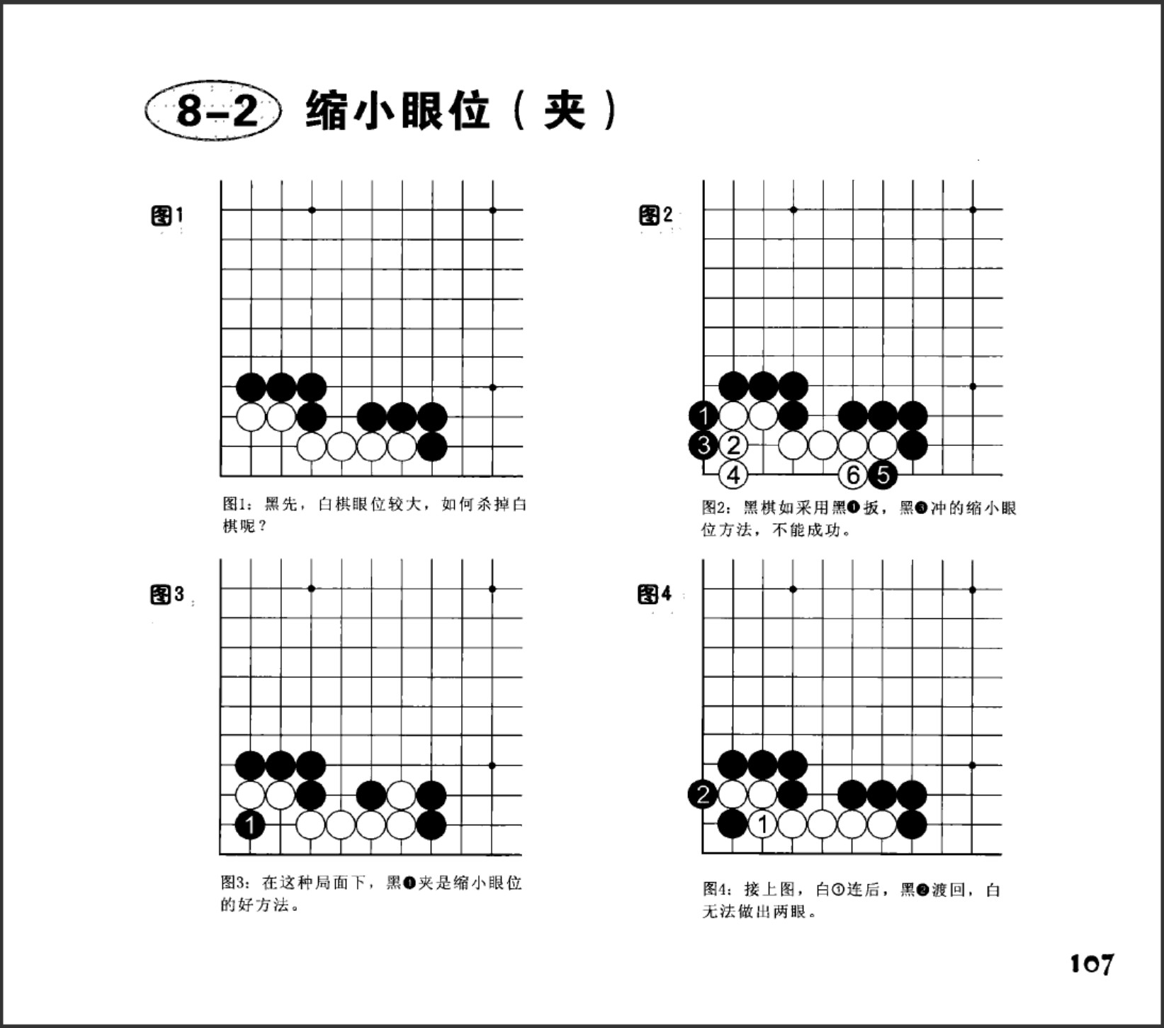 360截图20250706192921507.jpg