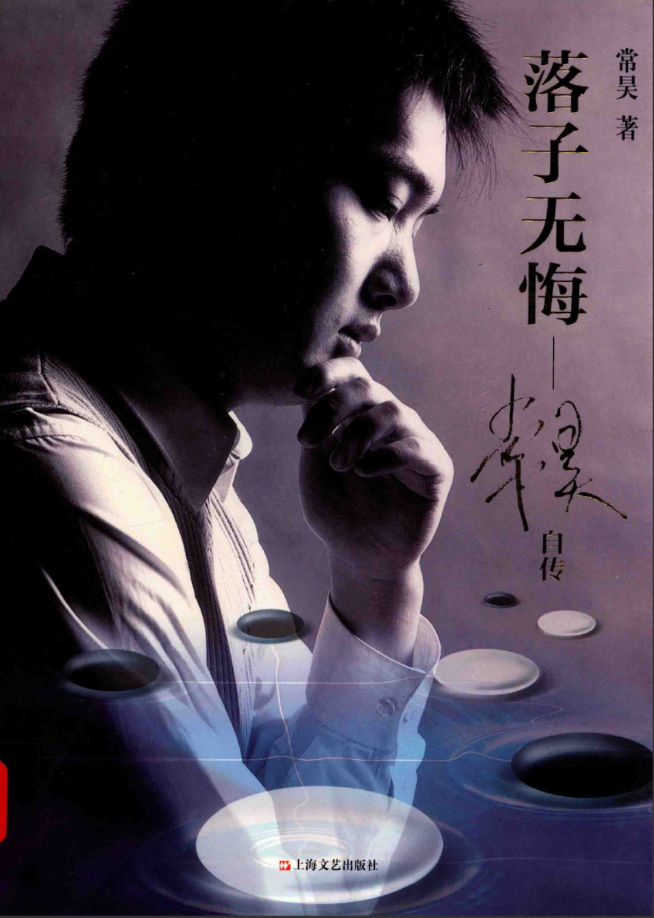 360截图20250706193319482.jpg