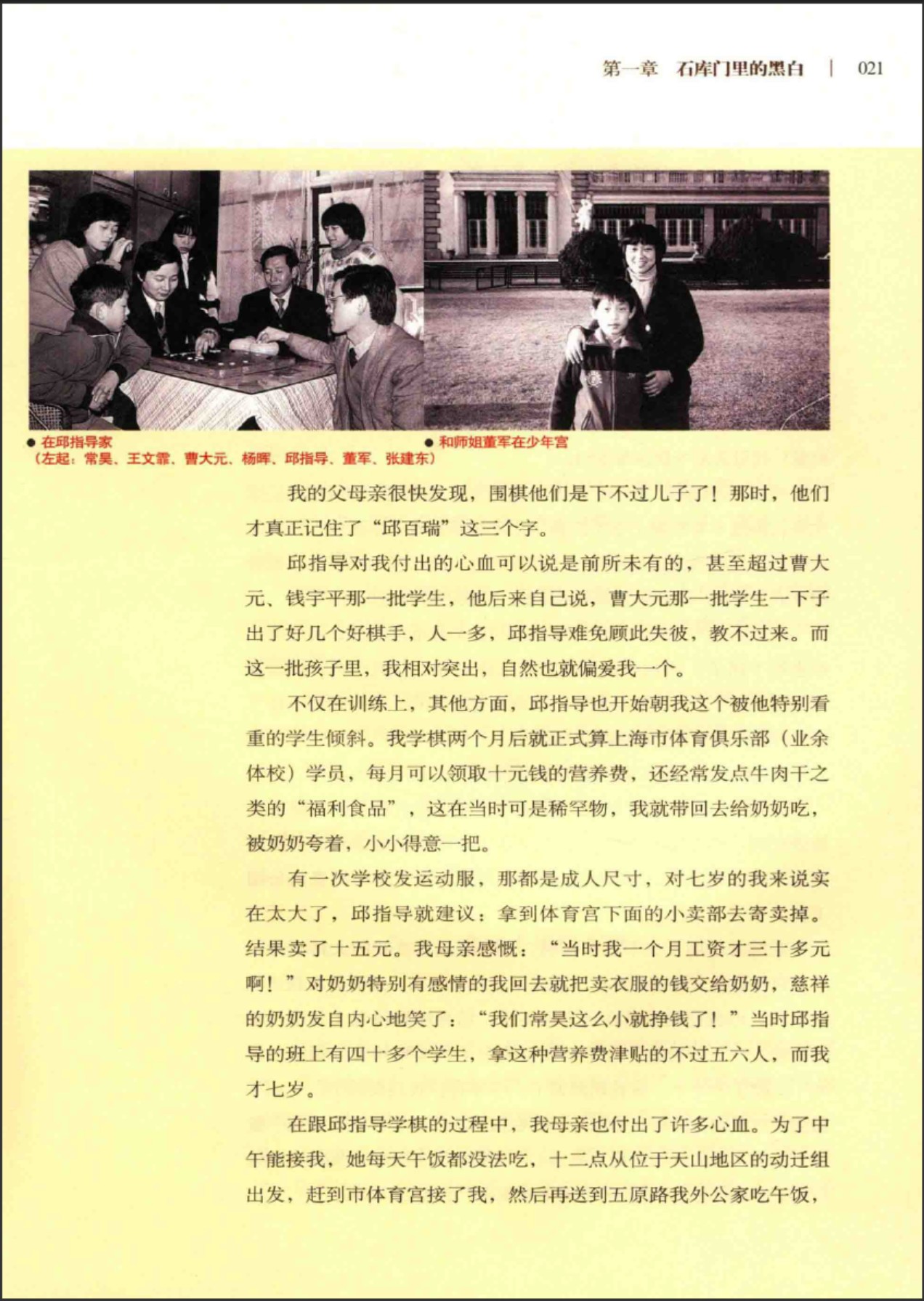 360截图20250706193351216.jpg