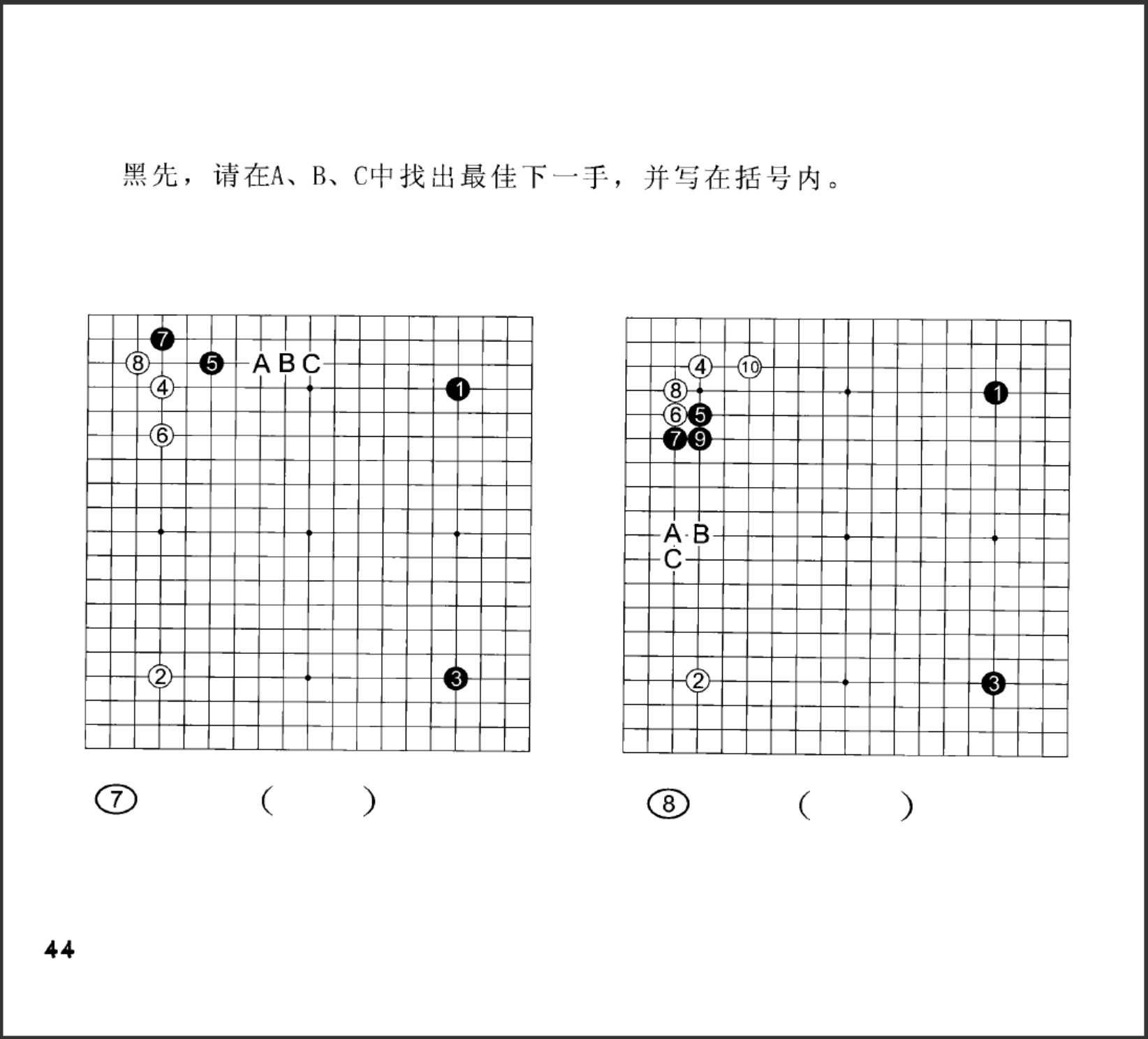 360截图20250706193751503.jpg