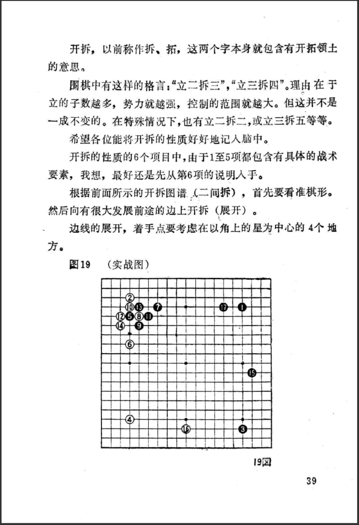 360截图20250706194221044.jpg