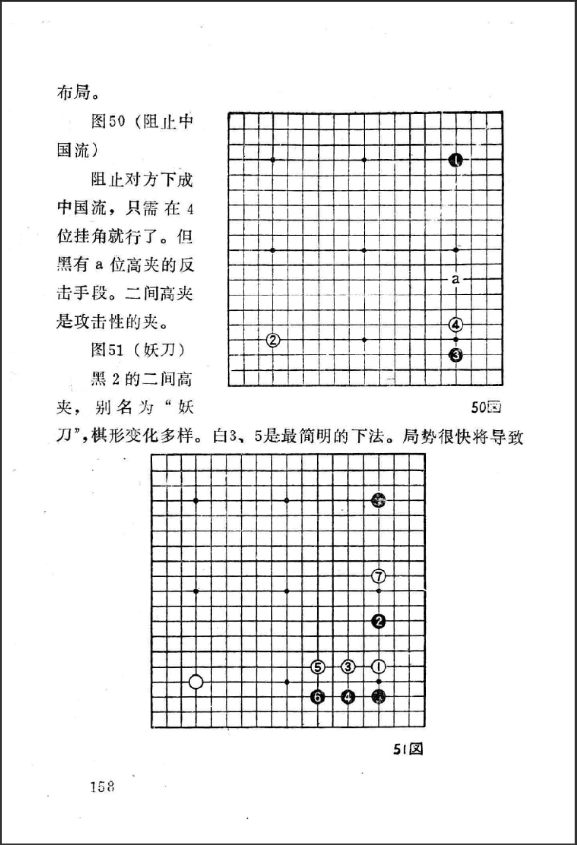 360截图20250706194237604.jpg