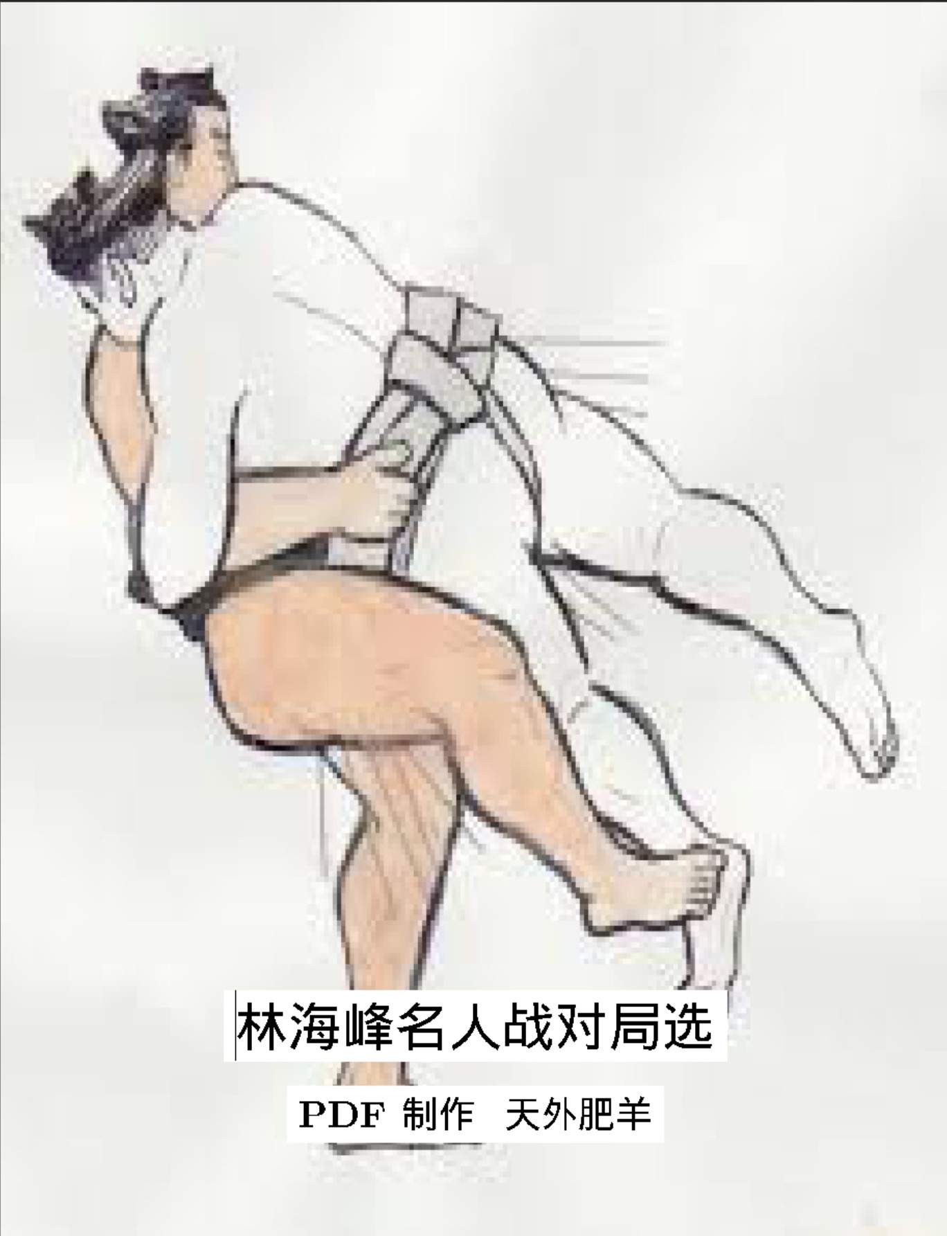 360截图20250706194551315.jpg