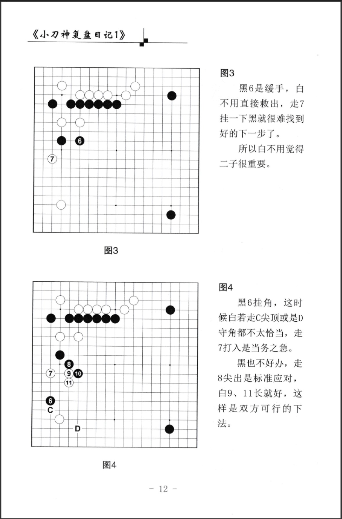 360截图20250706195101163.jpg