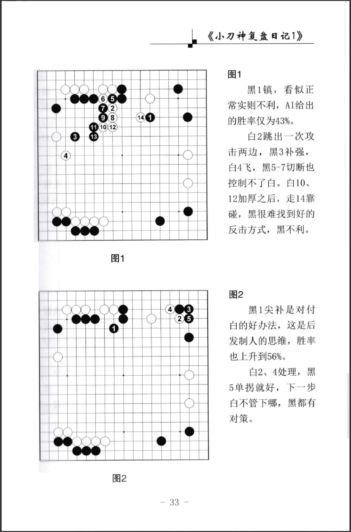 360截图20250706195117076.jpg