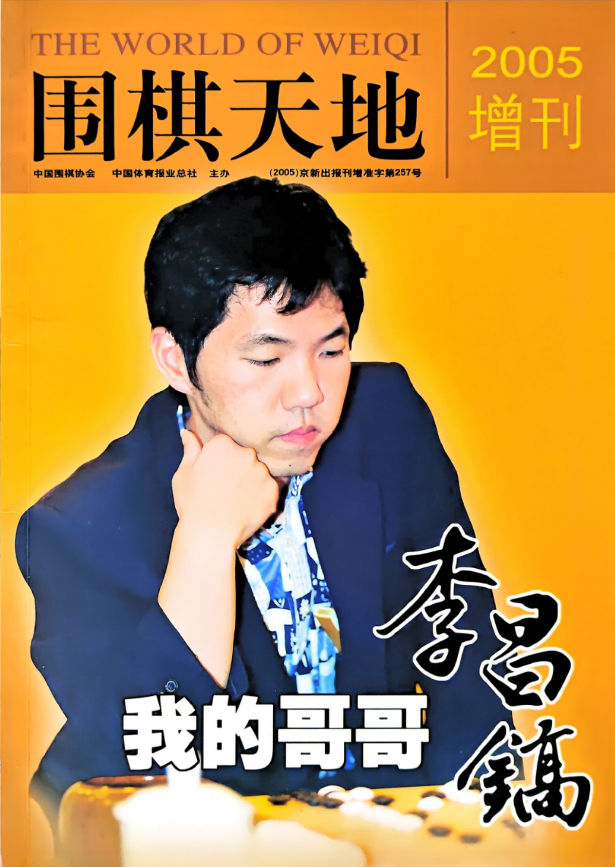 360截图20250706195854606.jpg