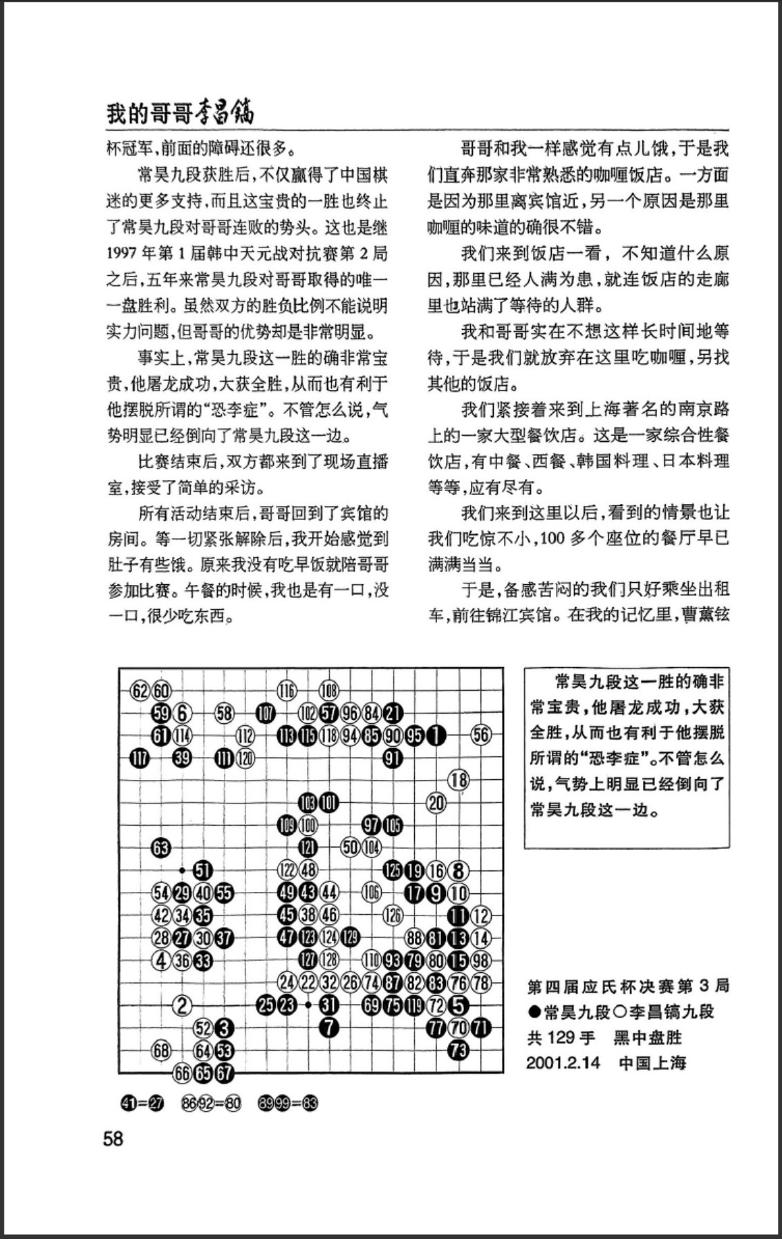 360截图20250706195948541.jpg