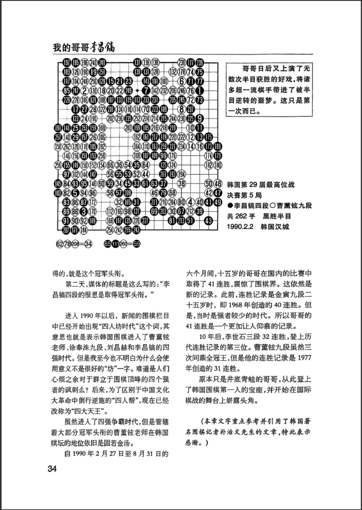 360截图20250706195911180.jpg