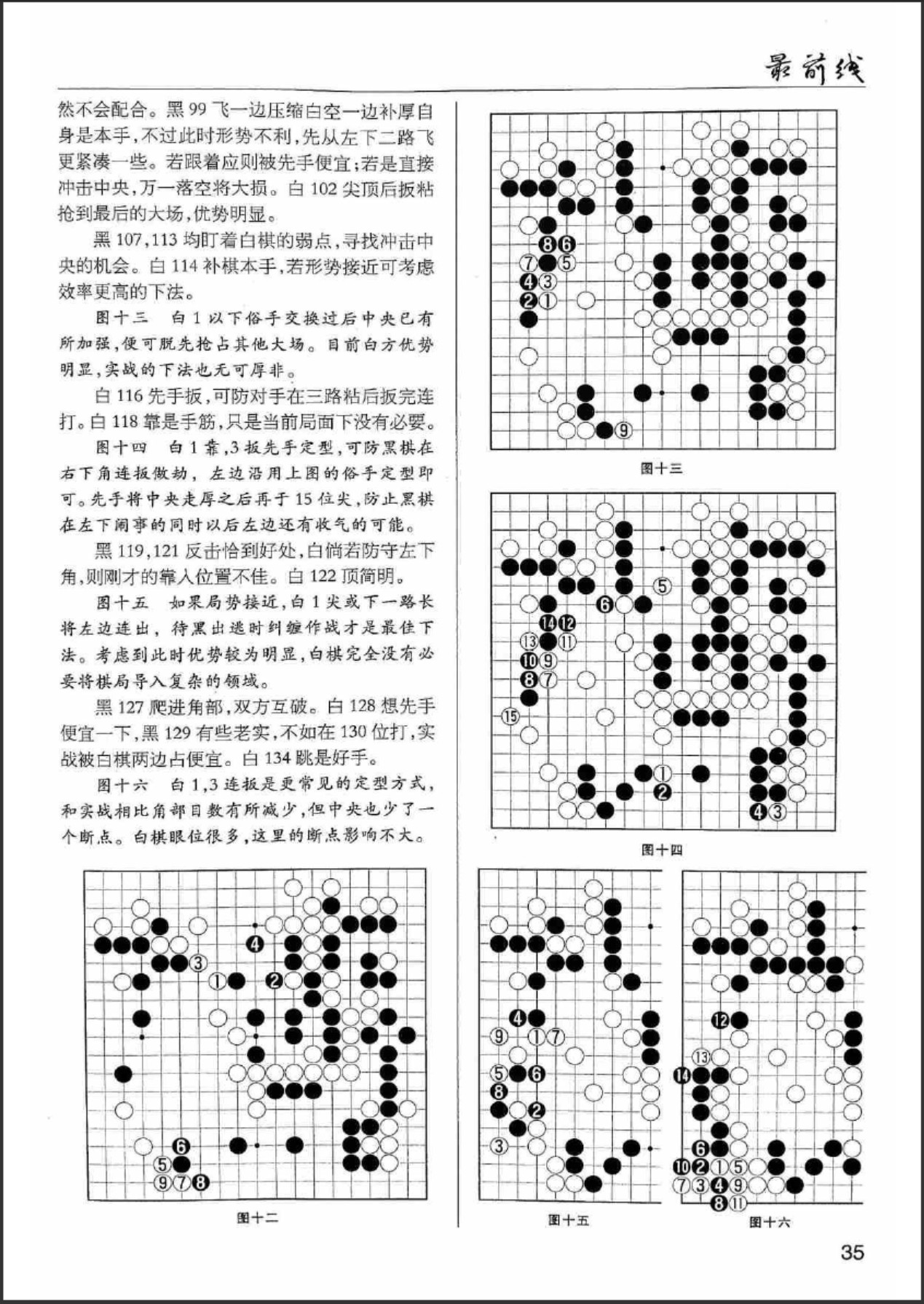 360截图20250707185628952.jpg