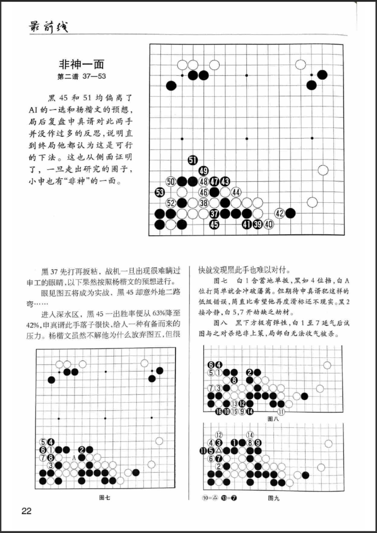 360截图20250707185612113.jpg