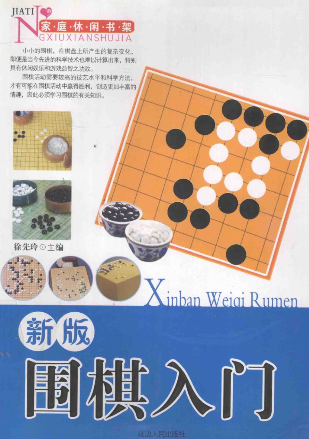 360截图20250707185915877.jpg