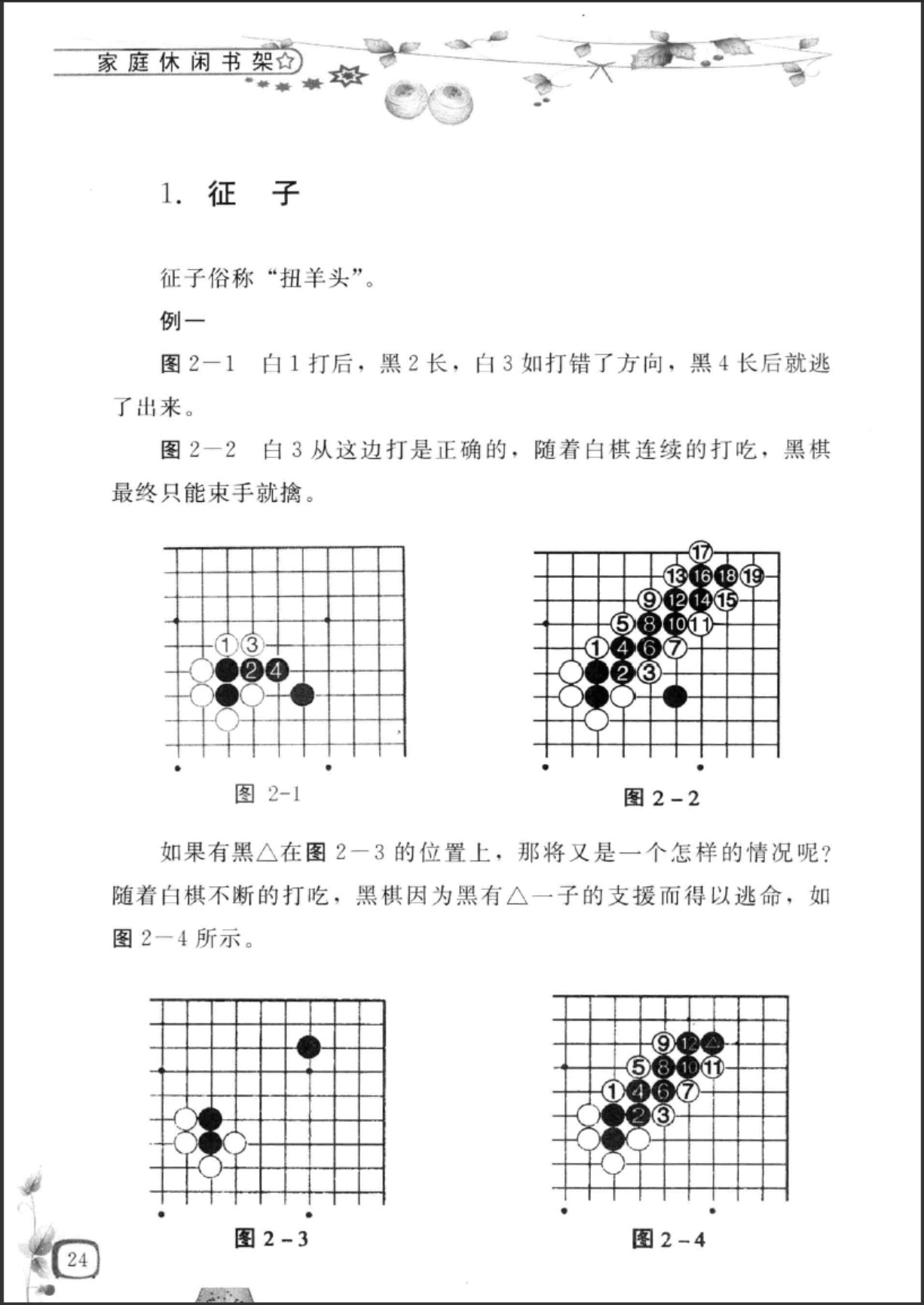 360截图20250707185934937.jpg