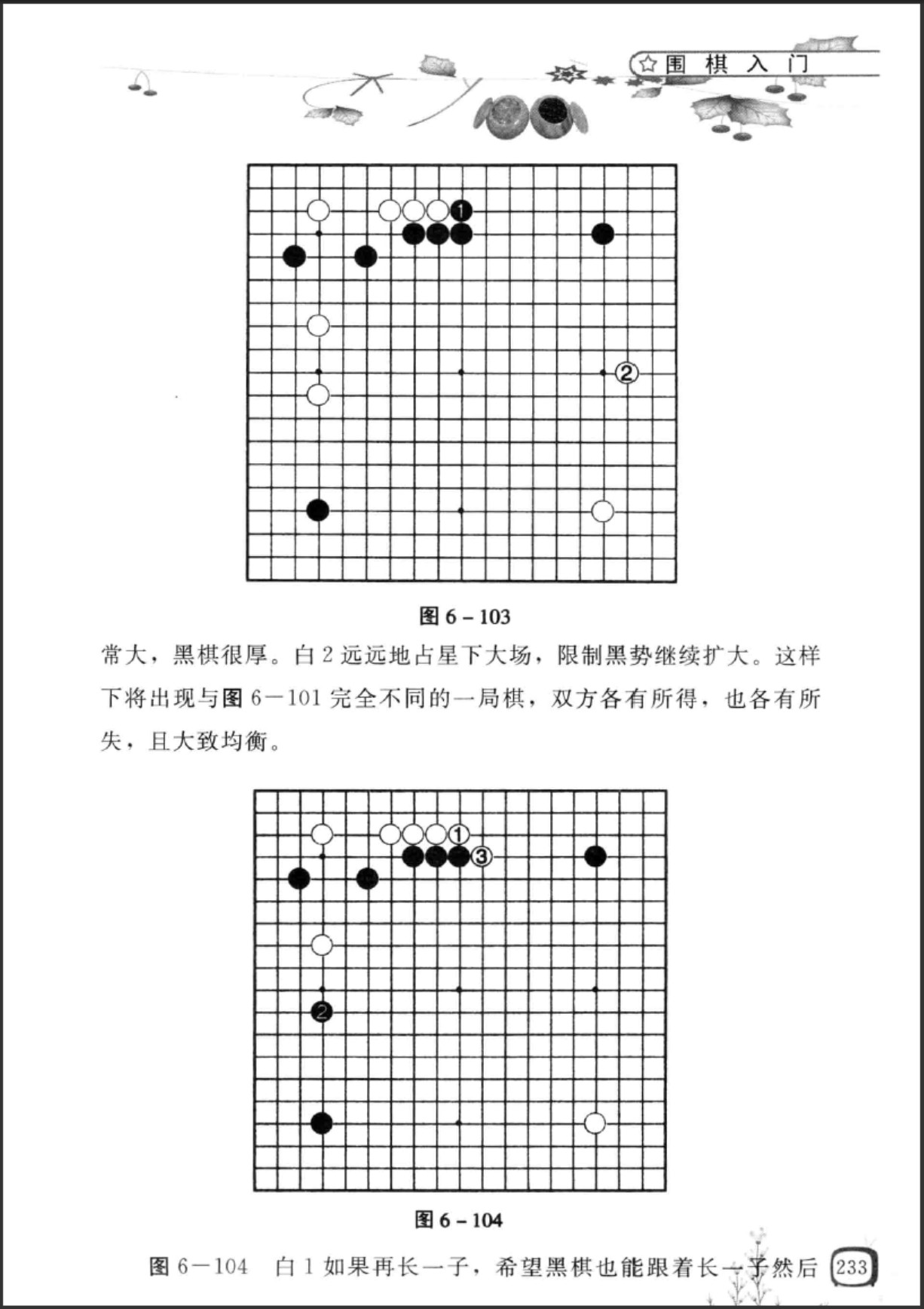 360截图20250707185951892.jpg