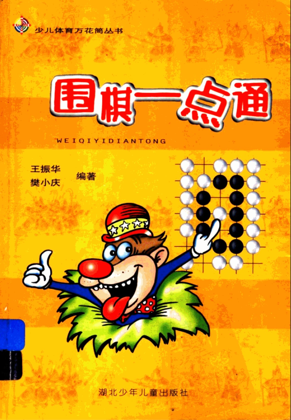 360截图20250707190459140.jpg