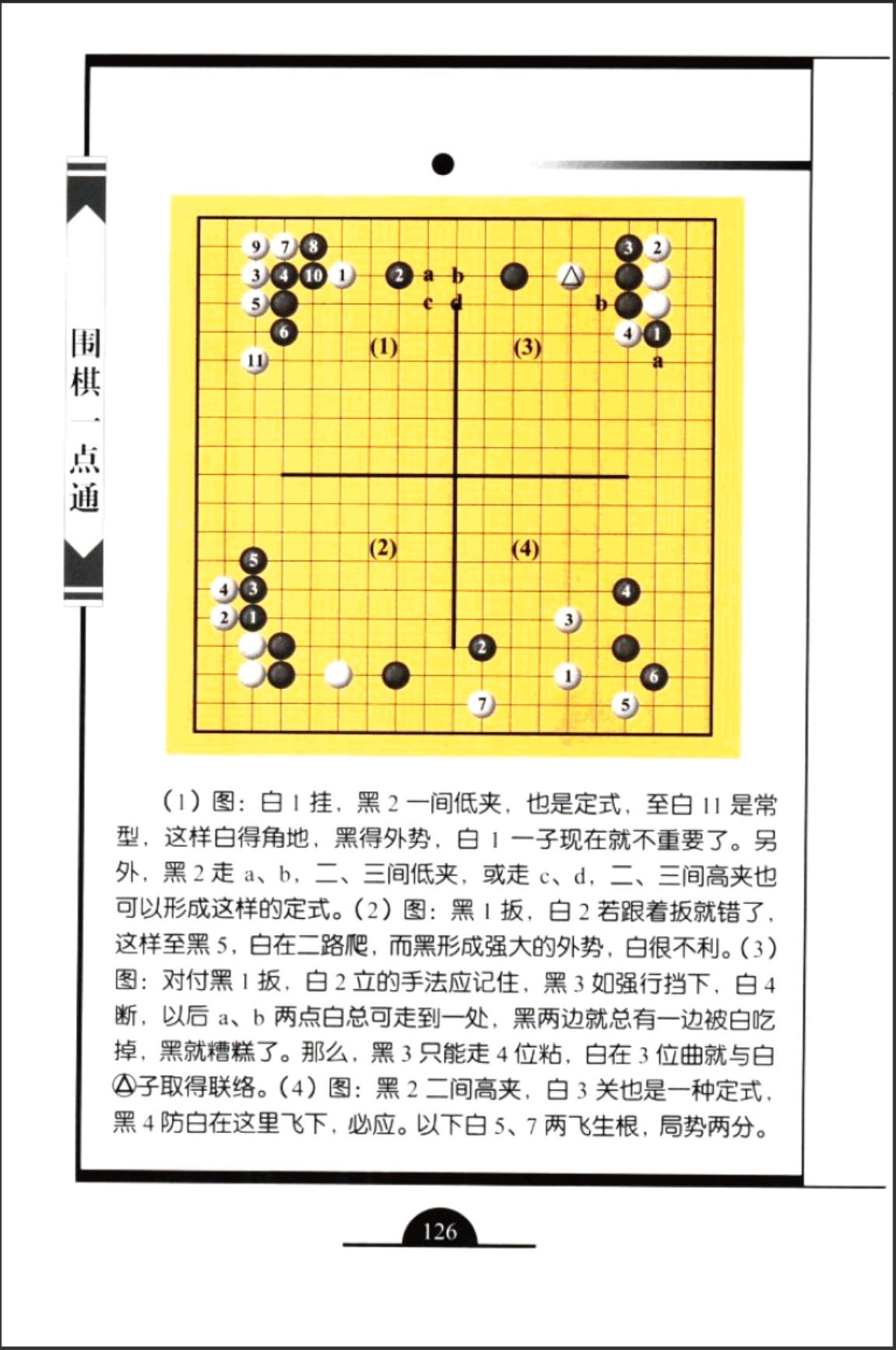 360截图20250707190544926.jpg