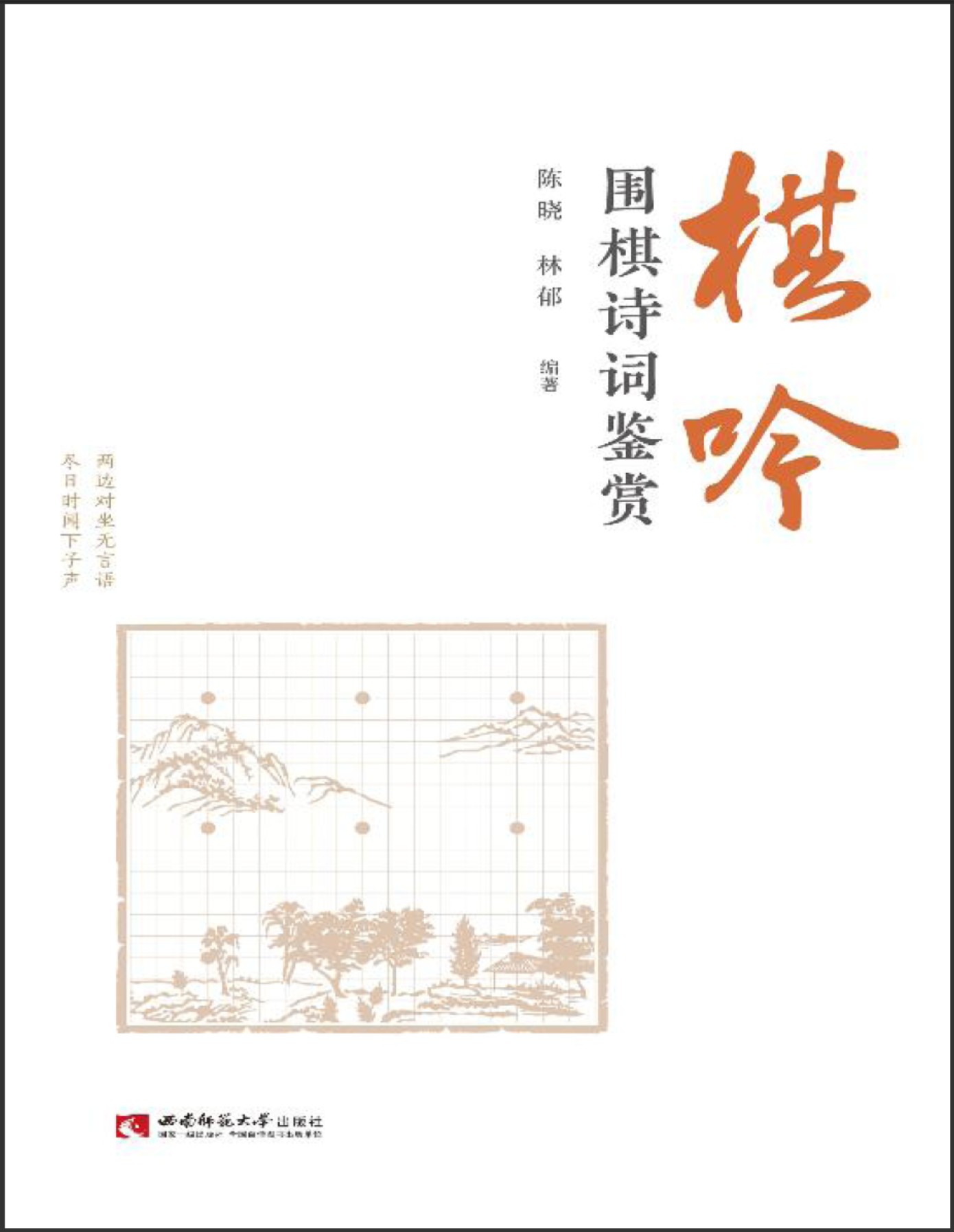 360截图20250707190909817.jpg