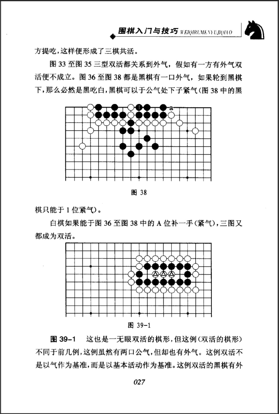 360截图20250707191252182.jpg
