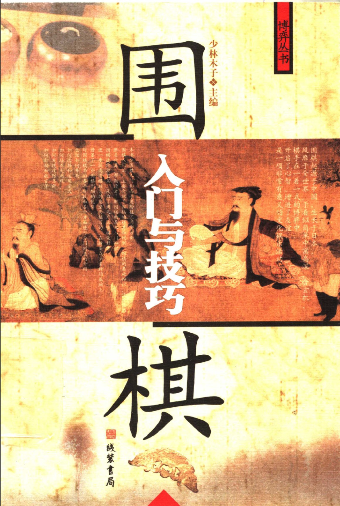 360截图20250707191232463.jpg