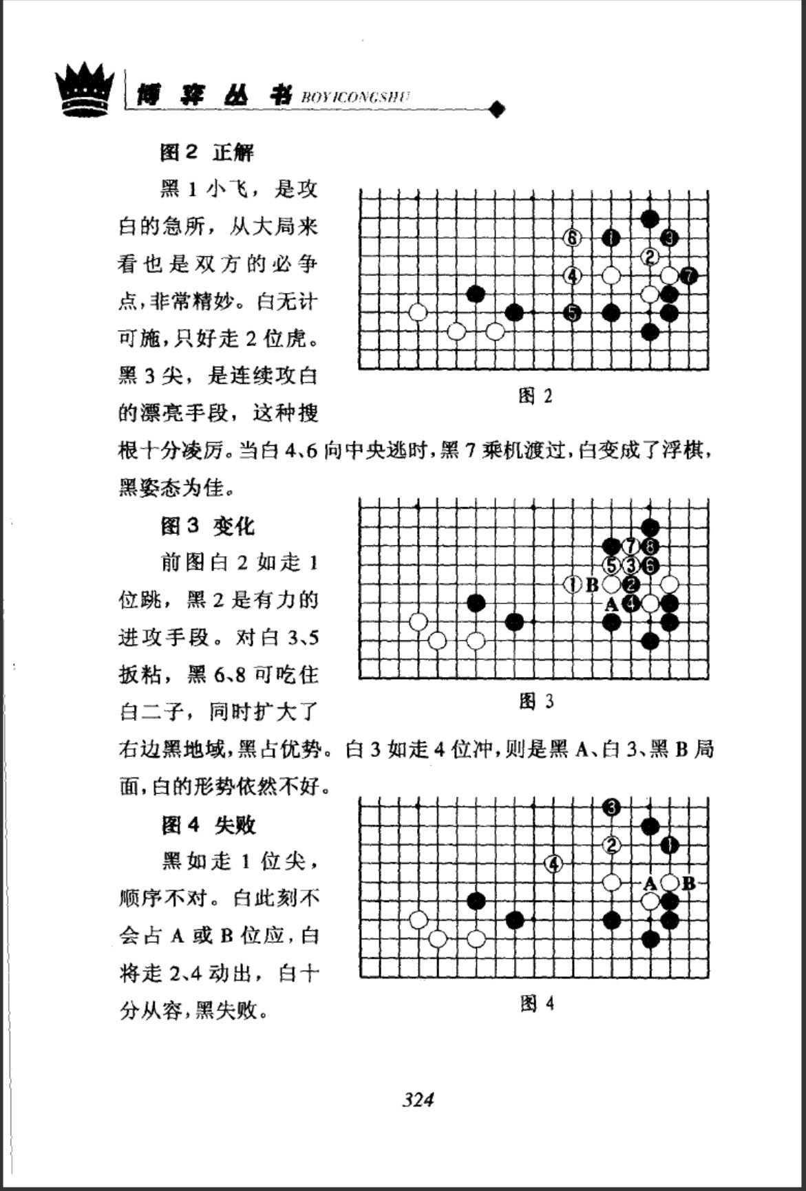 360截图20250707191305393.jpg