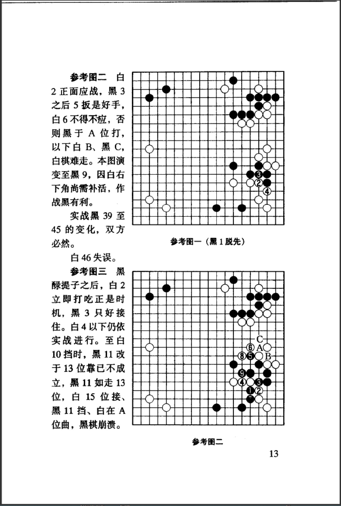 360截图20250707191746393.jpg