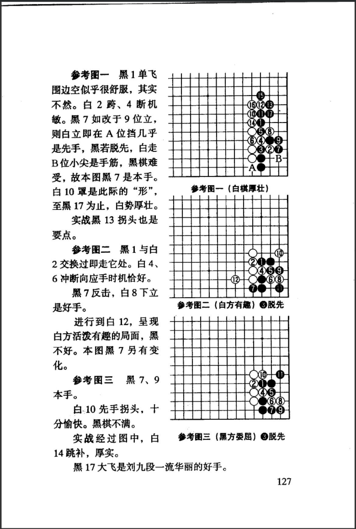 360截图20250707191800100.jpg