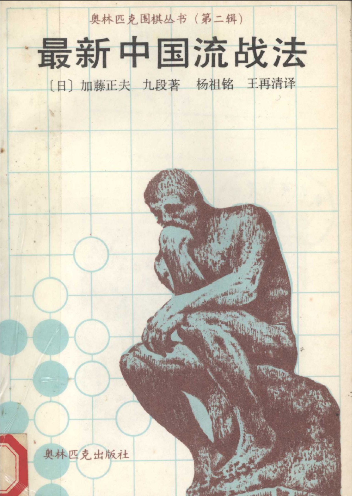 360截图20250707192129813.jpg