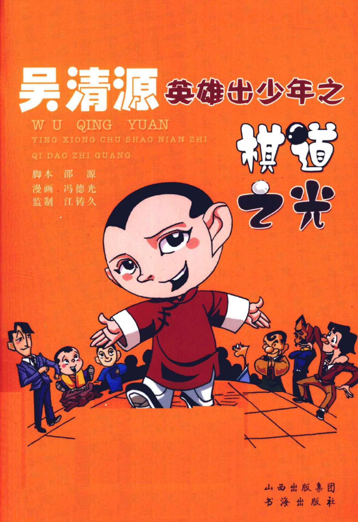 360截图20250707192520233.jpg