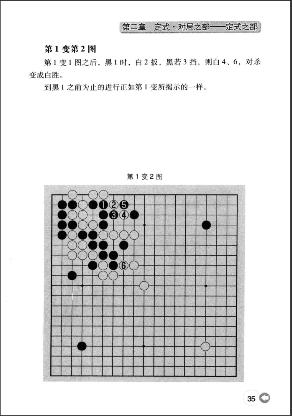 360截图20250707193346203.jpg