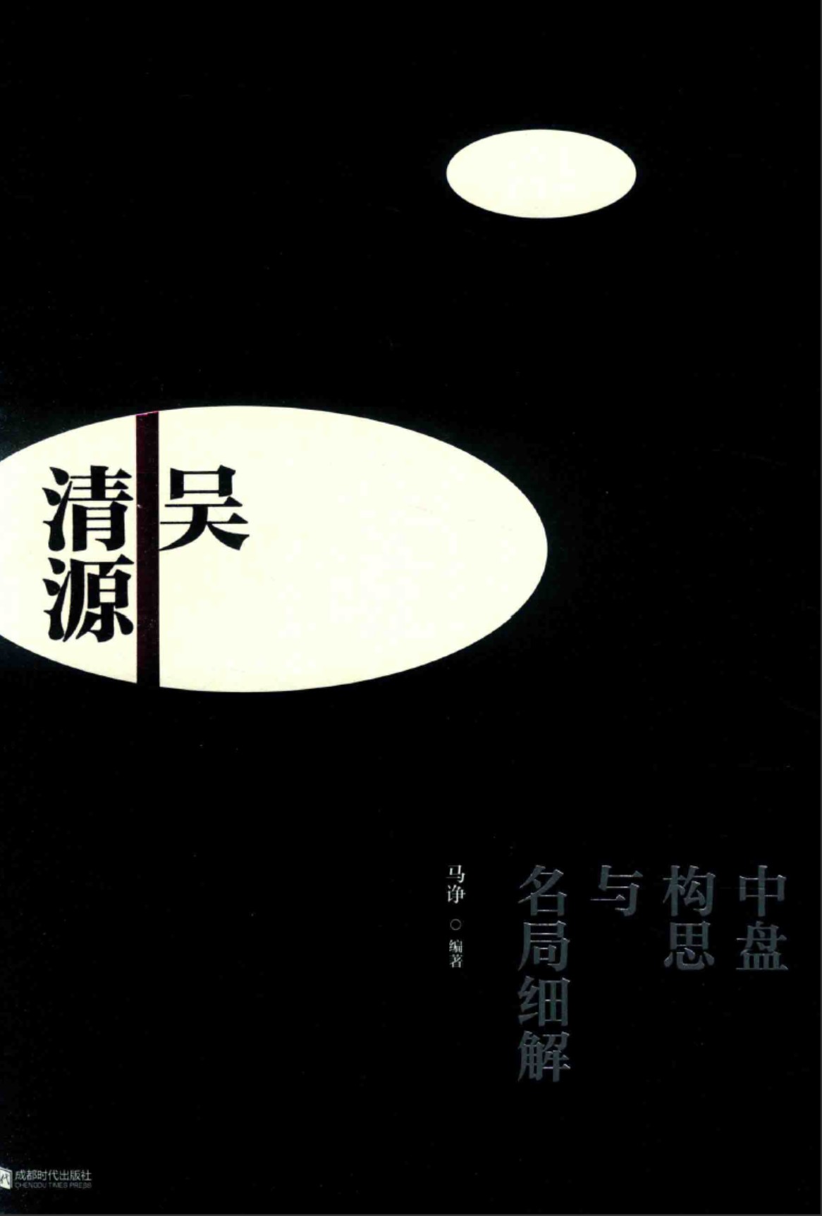 360截图20250707193813481.jpg