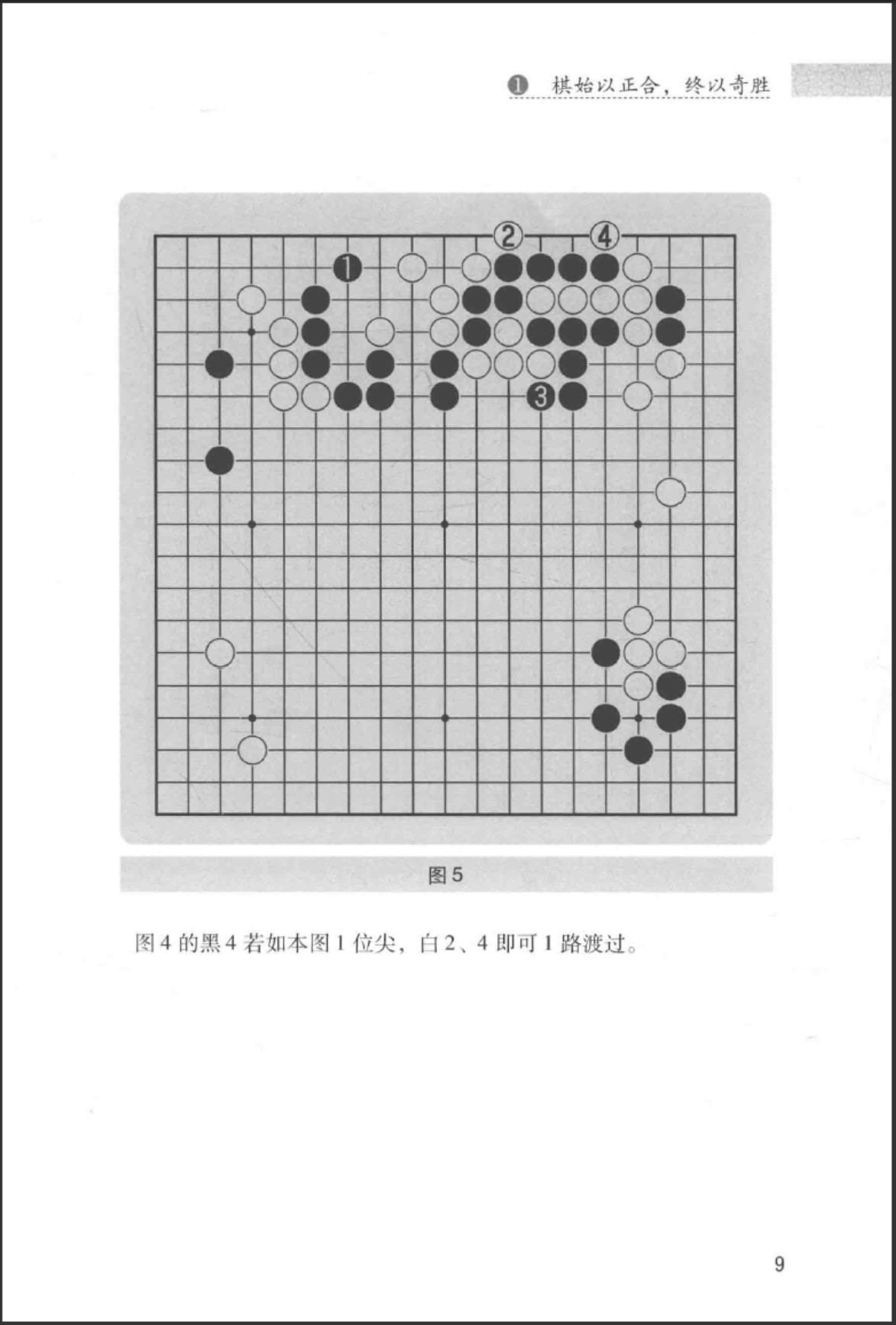 360截图20250707193846677.jpg