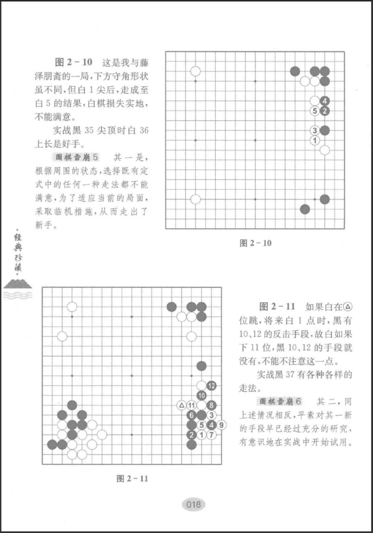 360截图20250707194308921.jpg