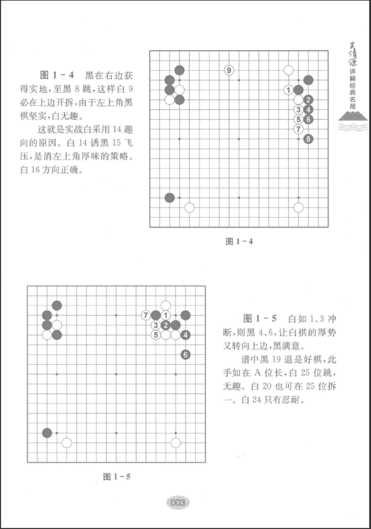 360截图20250707194254998.jpg