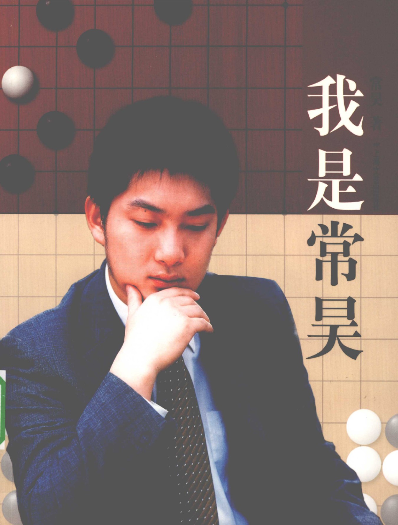 360截图20250707194625370.jpg