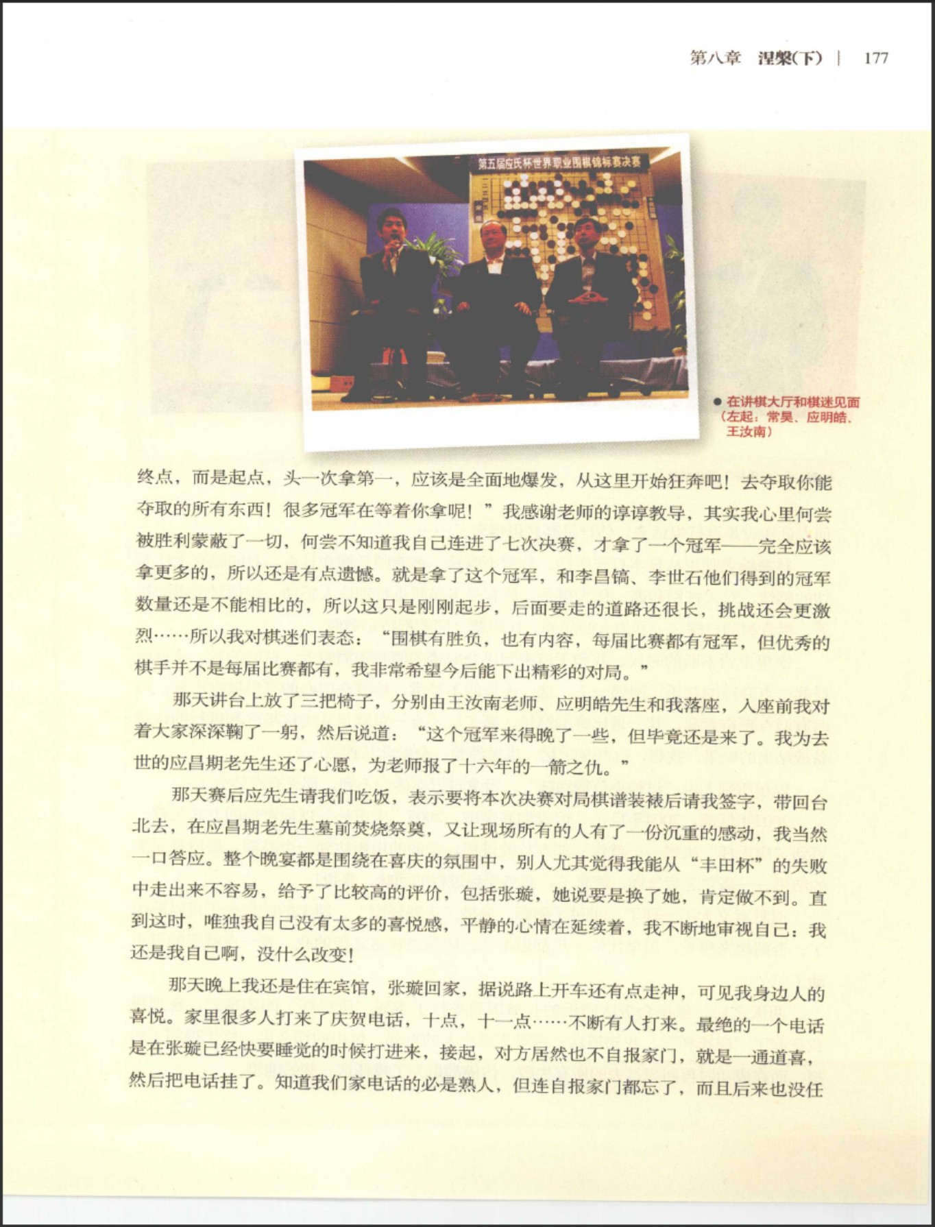 360截图20250707194656487.jpg