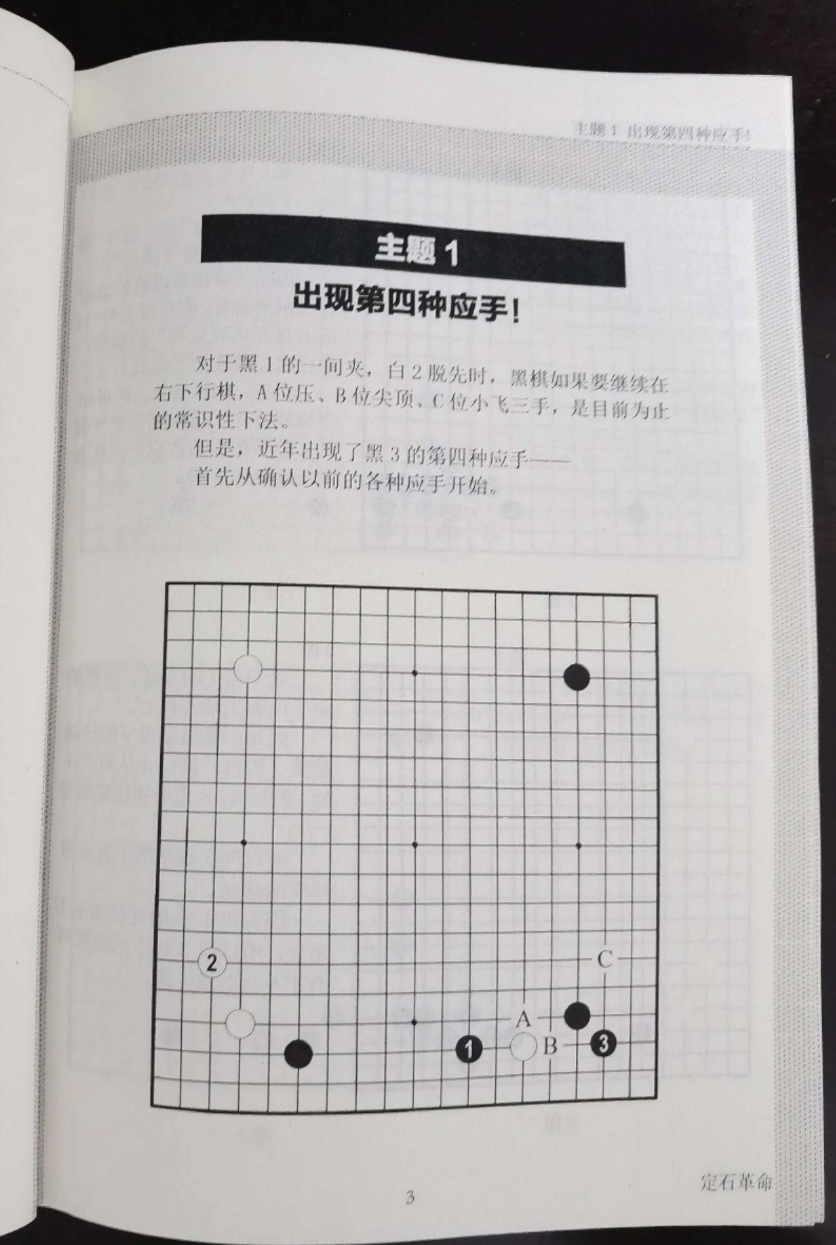 360截图20250708075654065.jpg