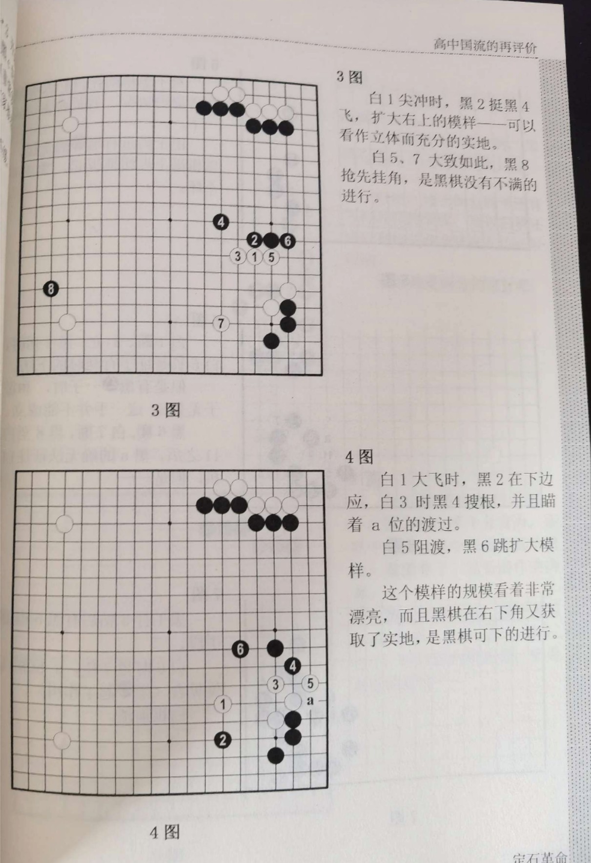 360截图20250708075641595.jpg