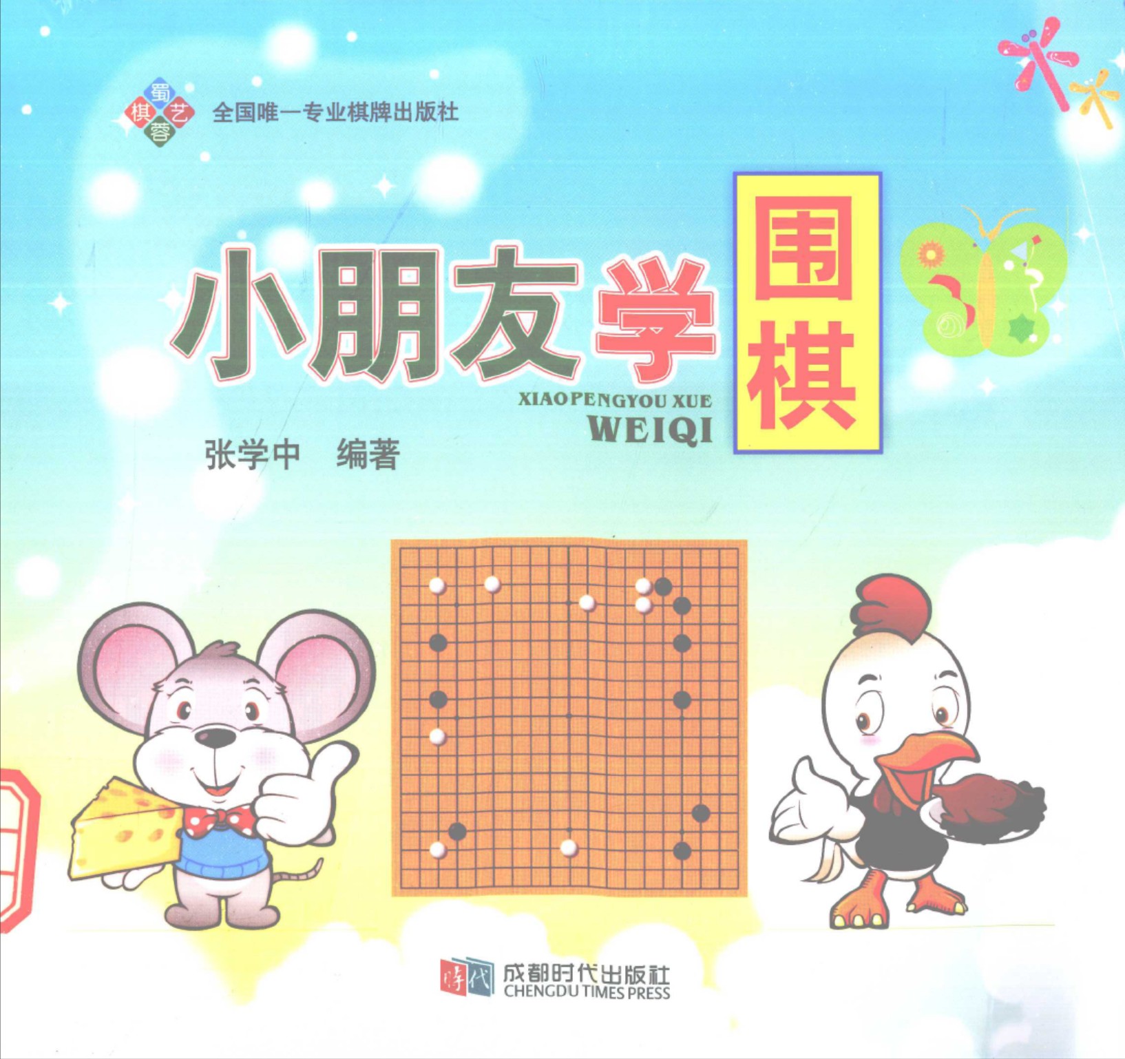 360截图20250709180946009.jpg