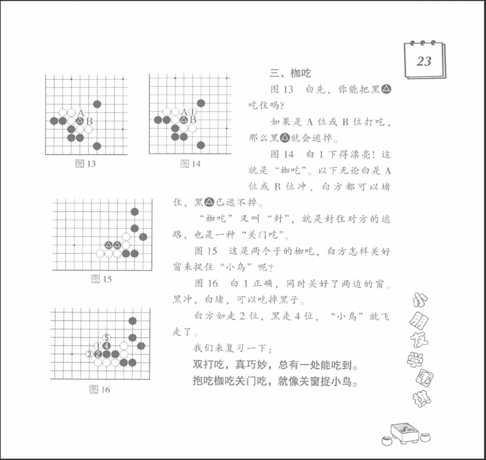 360截图20250709181008823.jpg